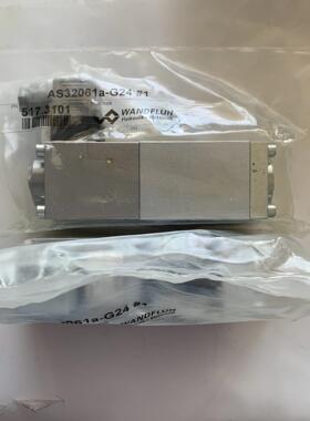 万福乐 AS32061a-R230阿托斯AGAM-10/350华德4WE10D31B/CG电磁阀