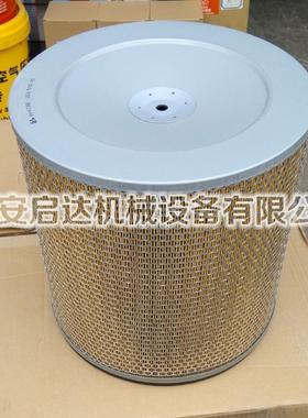 适用阿特拉斯空压机空滤芯1621574299空滤芯 SA-K7306空气滤清器