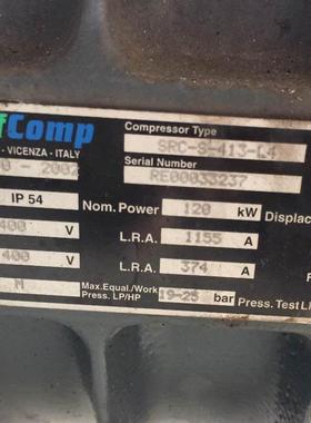 二手莱富康压缩机，SRC-S-413-L4大量下线压缩机