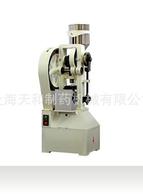 供应大片压片机THP-4/THP-10花篮式/龙门式压片机单冲压片机