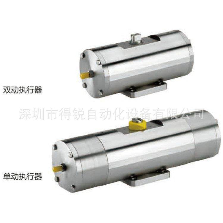 热销供应F316锻造气动执行器 OMAL气动执行器 欧玛尔进口执行器,五金/工具,阀门执行器,淘宝优惠券,粉丝福利购,淘宝优惠卷