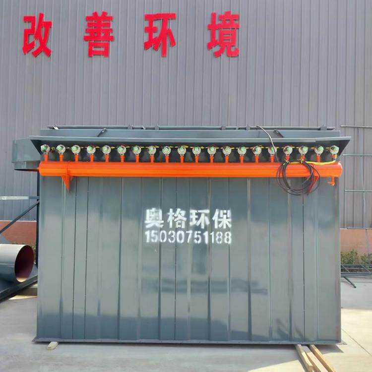 塑烧板除尘器设备板式除尘器装置脉冲布袋除尘器,机械设备,空气净化设备,淘宝优惠券,粉丝福利购,淘宝优惠卷