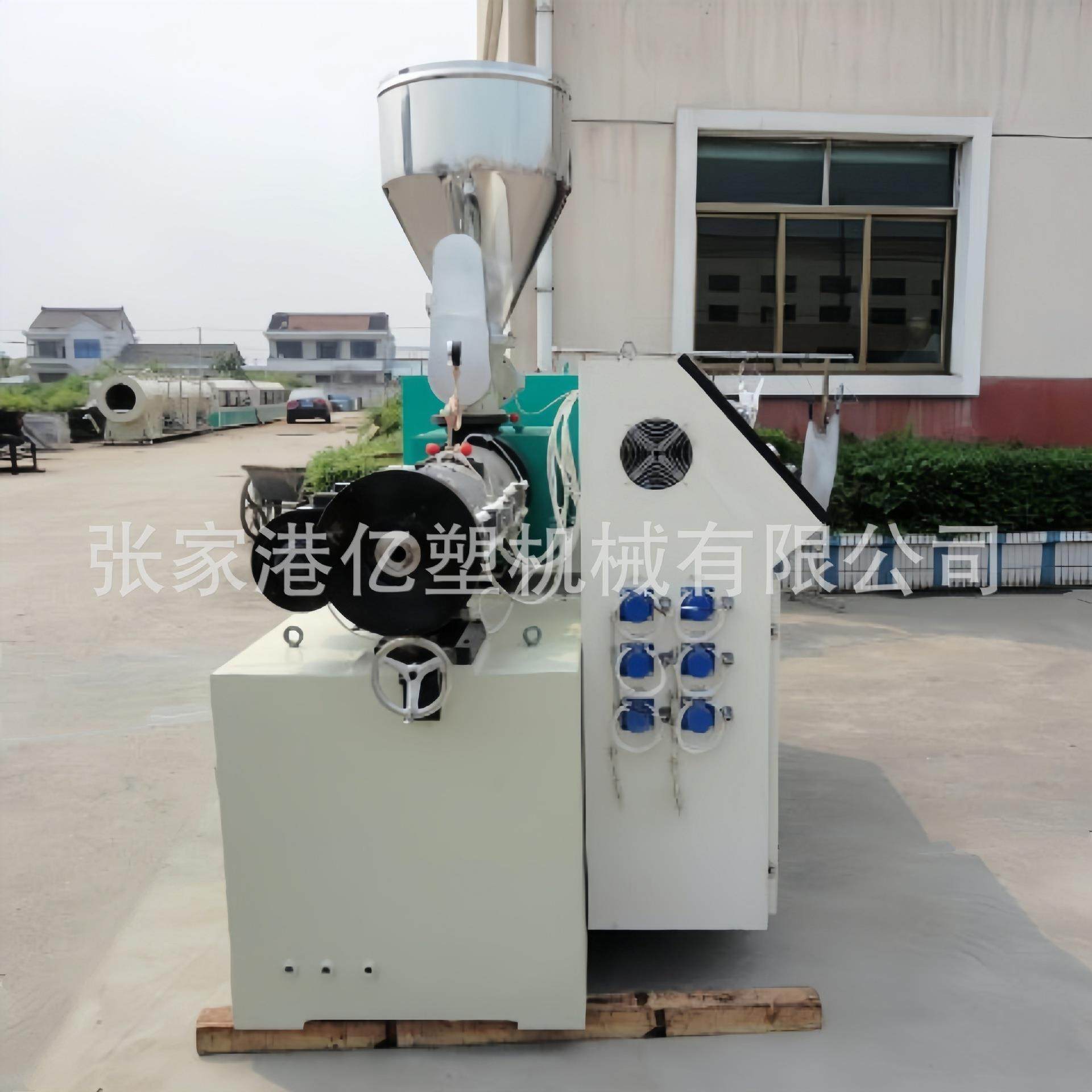 锥形双螺杆挤出机 塑料板材挤出机 PVC塑料挤出机 石塑型材挤出机,五金/工具,挤出机,淘宝优惠券,粉丝福利购,淘宝优惠卷