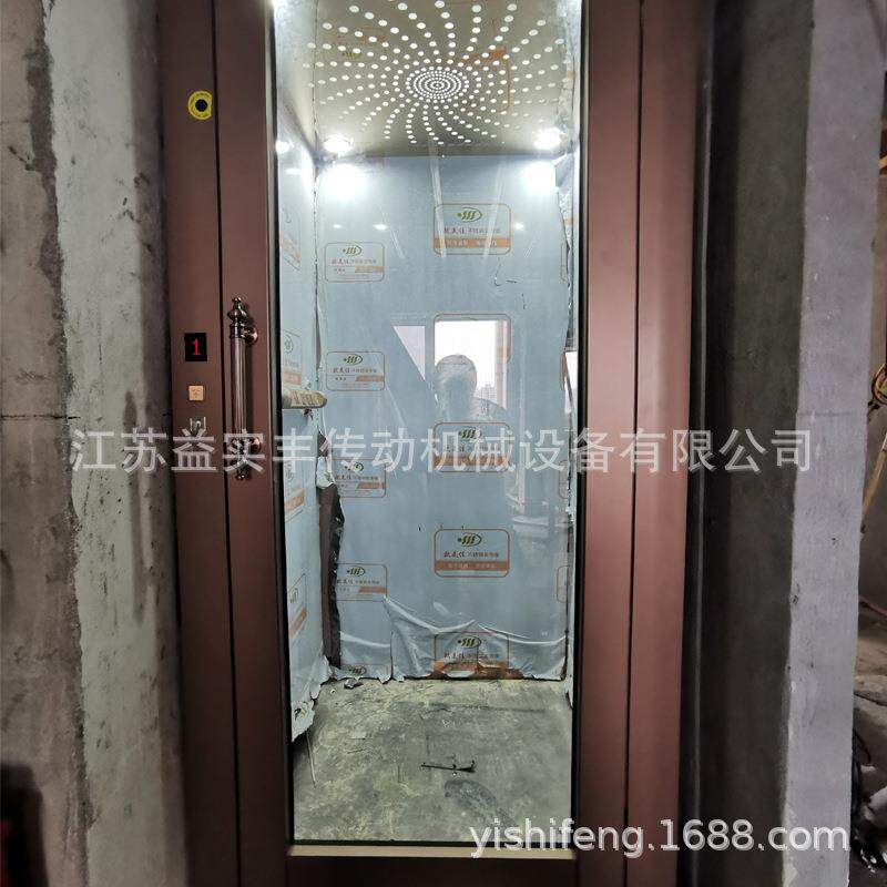 顶层复式楼两层液压电梯定制 别墅小型电梯 私人会所加装电梯