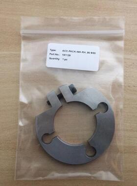 P+F编码器夹紧环 ACC-PACK-INK-RH_9 Φ25 Φ30 现货