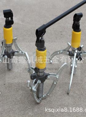 工厂直销 液压拉马SK-1TSK-2T SK-5T 10T 20T 0-30T 50T