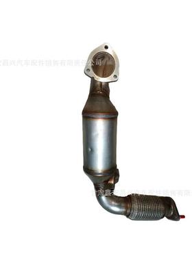三元催化器猎豹CS91.5T前三元提升动力