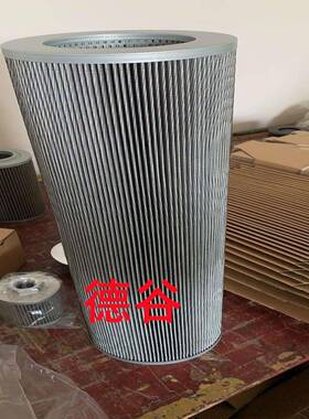 0160DN100W/HC/-V0160DN025W/HC/-V0160DN050W/HC/-V滤芯