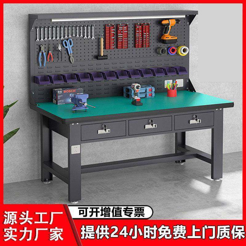 防静电重型工作台不锈钢钳工台实验模型车间操作台带挂板检验桌子,自行车/骑行装备/零配件,更多零件/配件,淘宝优惠券,粉丝福利购,淘宝优惠卷