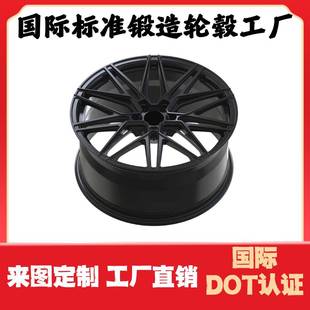 DOT认证锻造轮毂工厂做出口20年越野防脱碳纤维三片式 锻造轮毂