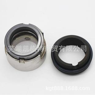 现货供应HSG120×3 46三螺杆泵密封螺杆泵密封配件三螺杆泵机封