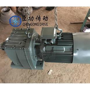 RC77 24.67 0齿轮减速机交货快 Y2.2