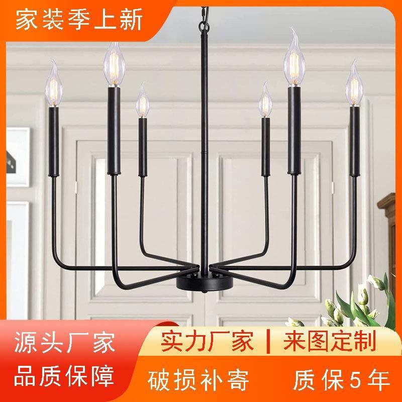 欧式铁艺灯具客厅吊灯吧台蜡烛灯田园卧室餐厅黑色美式复古,自行车/骑行装备/零配件,更多零件/配件,淘宝优惠券,粉丝福利购,淘宝优惠卷