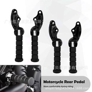 适用印第安侦察兵轻骑兵改装后脚踏bobber改装乘客脚踏休息脚踏