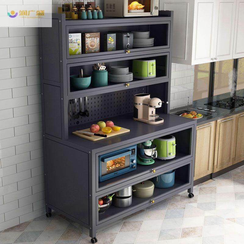 餐厅置物柜厨房落地柜带门储物柜微波炉烤箱锅具多层功能收纳柜架,清洗/食品/商业设备,风口/风叶/风机配件,淘宝优惠券,粉丝福利购,淘宝优惠卷