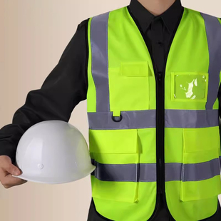 反光安全背心马甲定制印logo字消防背心工装建筑施工地安全工作服