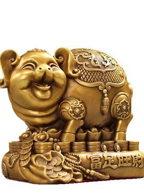 铜猪摆件招财福猪富足猪存钱罐进宝摆J件家居装饰西北缺角补角