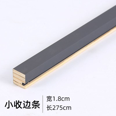 实木格栅同色大小收边条拐角封边条实木格栅 长城板 格栅板