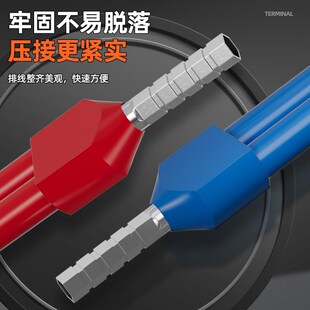 TE双线管型接线端子冷压并线压线接头预绝缘针型铜管鼻子