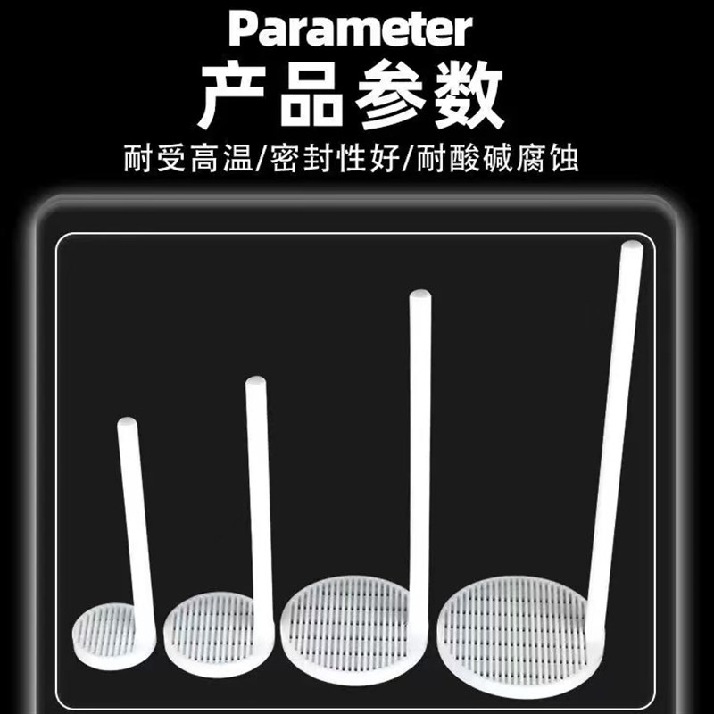 聚四氟乙烯清洗架导电玻璃清洗架硅片清洗架耐酸碱花篮烧杯