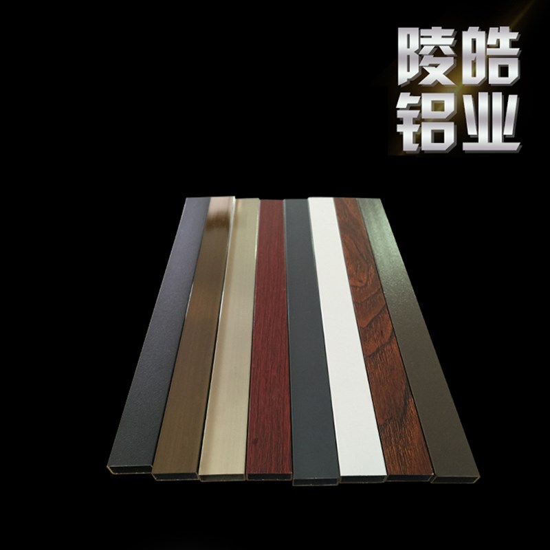 中空门装饰格条中空玻璃隔条方格条中空门花专用铝条格条6A/8A12A