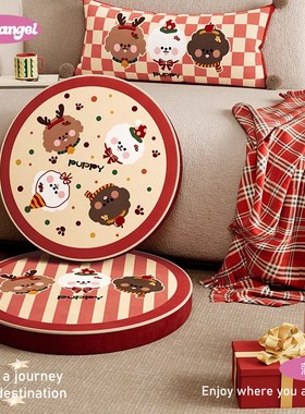 暖冬派对红色客厅地毯地上看书坐垫E懒人蒲团阳台榻榻米坐墩厚椅