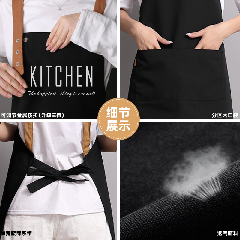 围裙定制logol印字家用厨房女防水做饭餐饮咖啡奶茶店工作服男