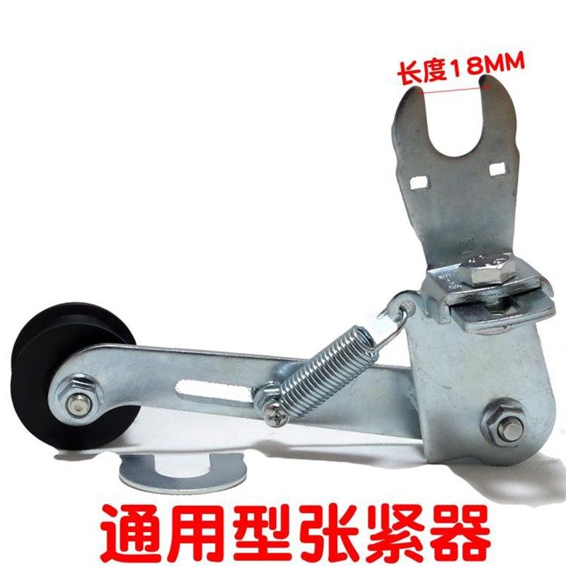 摩托车链条自动张紧器调链器松紧导链器防掉链紧链器125配件改装