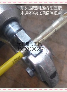 玻璃钢光缆穿线引线拉线穿缆穿管穿孔通管器12Jmm14 200m 150米