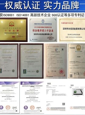 无铅细微焊锡丝0.1 0.3 0.4mm细线径环保锡丝 SARC305含银松香锡