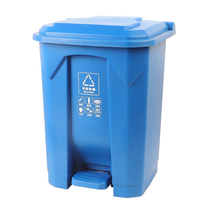 15升厨房余大容量8Lp新国标分类垃圾桶脚踏式物业商用带盖脚踩厨