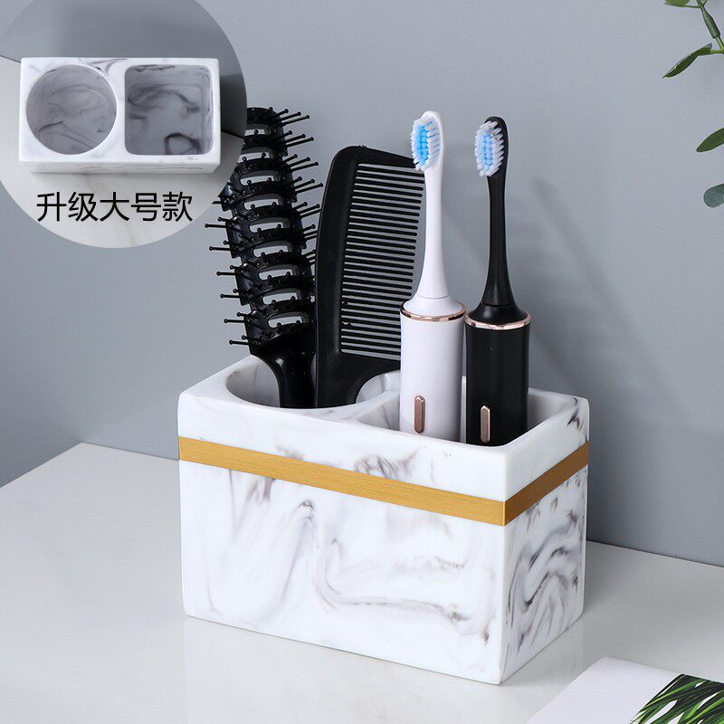 浴室放梳子的收纳桶轻奢化妆刷眉笔梳子收纳盒牙膏牙刷筒收纳架