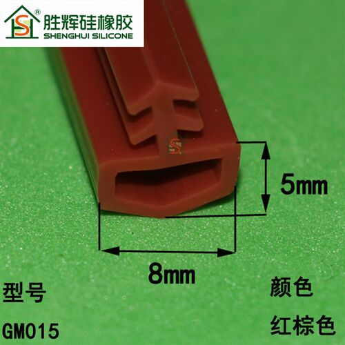 酒店硅橡胶木门条防撞条皮条卡槽式胶条密封条隔音条防风防雨