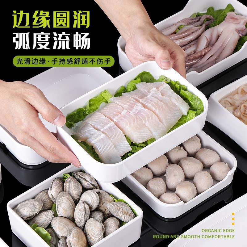 火锅菜盘配菜盘捞汁自助烤肉盘密胺塑料长方形串串盘子商用清仓价