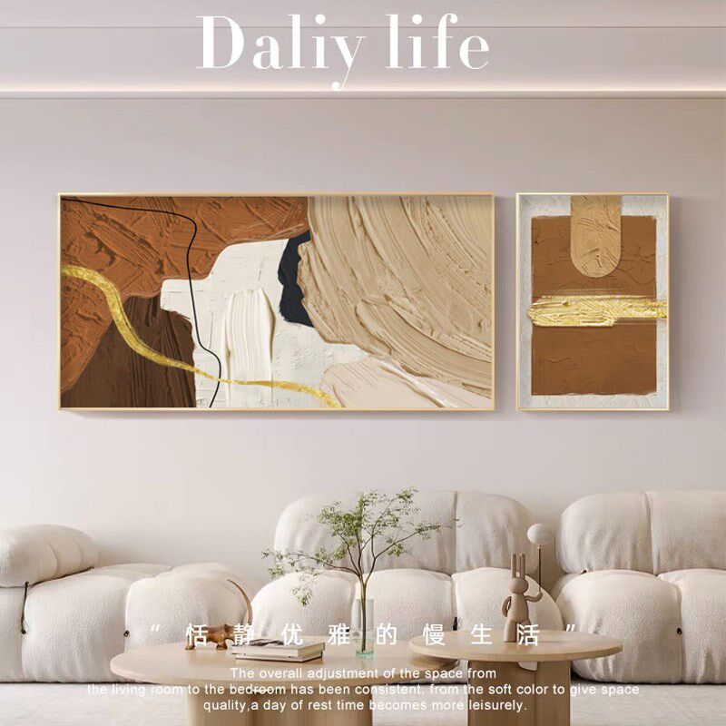 沙发背景墙挂画2023新款奶油风客厅装饰画轻奢高级感现.代简约壁