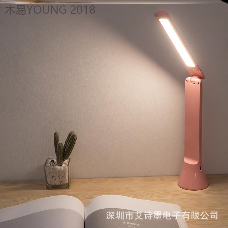 学生寝室手电筒直销户外露营手电筒台灯充电折叠学习护眼LED台灯