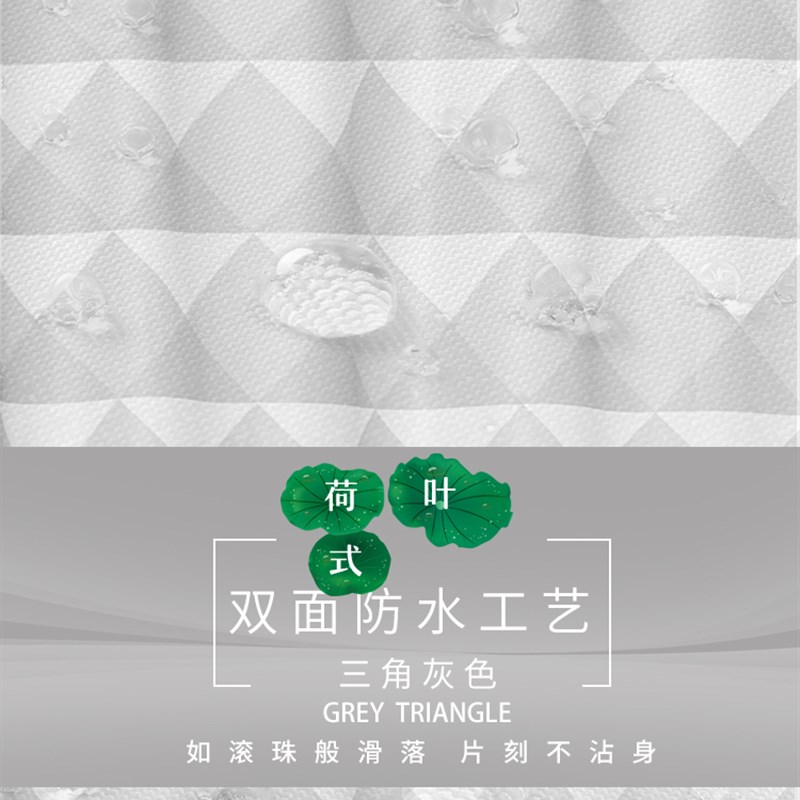 卫生间防水布高档浴帘磁条挡水套装浴室防水浴帘加厚不透明隔断帘