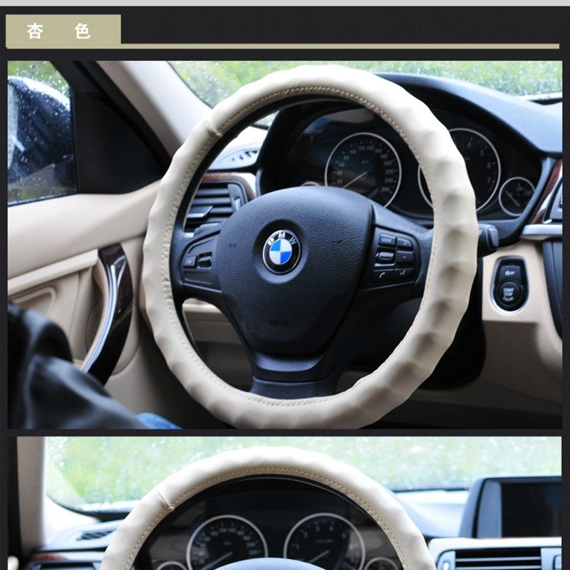真皮把套36 38 40 42 45 47 50cm大货车公交车大客步车方向盘套