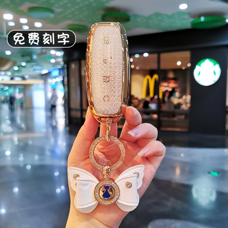 腾势d9钥d匙套n7汽车n823款腾势x卡套NFC卡片卡包保护壳扣男女