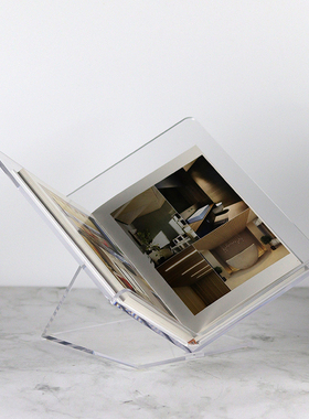 书架摆件收纳杂志架售p楼处样板间书房亚克力报刊x形展示架装饰品