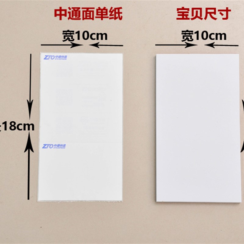 包邮40K  25本便签本小本子 记事本 可撕便条纸 无字空白纸本