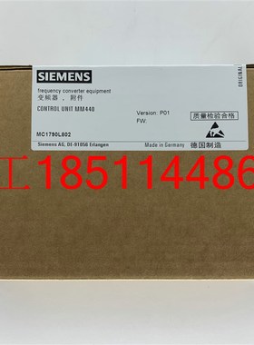 原装MM440变频器CPU板MC1790xL802G01/F01/M01/N01/L01控制板