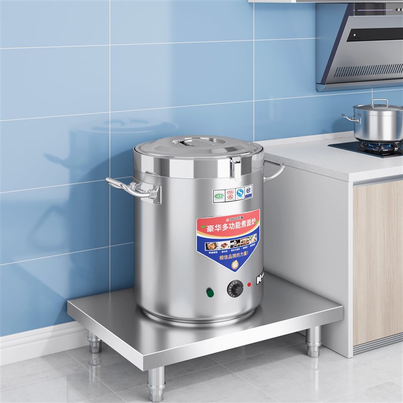 加厚酒店不锈钢汤桶架奶茶桶架食堂餐厅开L水桶保温桶架架蒸笼架