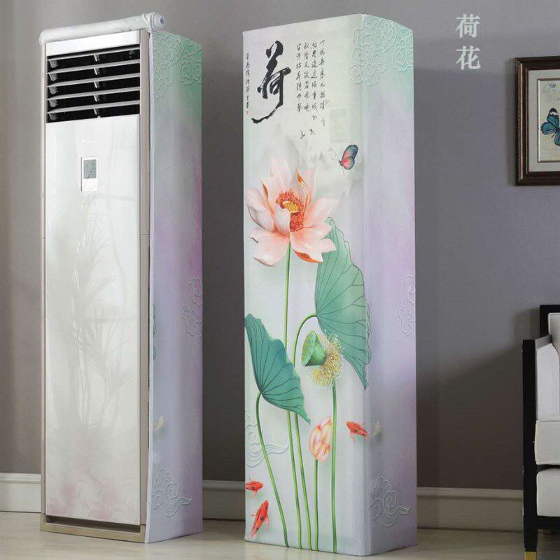 空调罩三菱电机 MFZ-GL73VA G系列大3匹 立柜式柜机方形防尘套罩