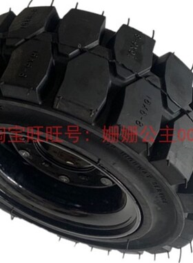 16x6-8实心胎 铲雪扫雪车轮  8/10寸实心轮胎18x7-1X0对夹载重钢