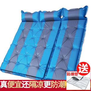 自动充气防潮垫1.2  2.4米户外双人帐篷专用垫子露营睡垫床垫加厚