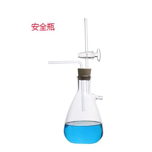 真空过滤装置过滤瓶250 500 1000 2500ML减压二通活塞安全/缓冲瓶