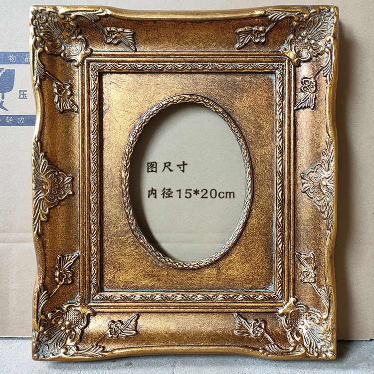 欧式实木椭圆形画框 油画装裱 小相框 框宽度9cm厚度Z4.5cm