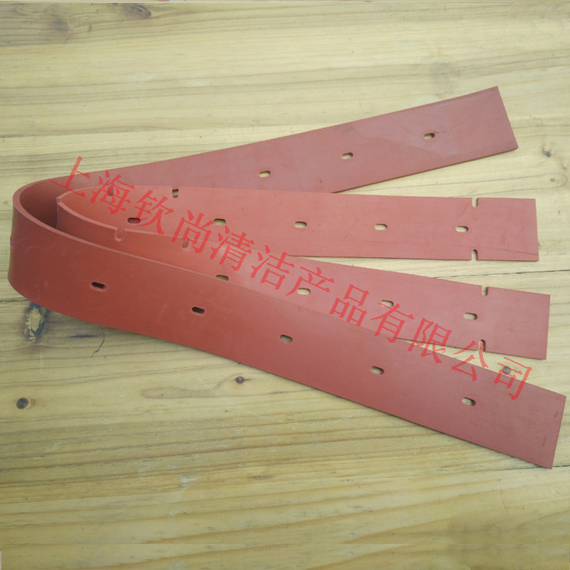 南京特沃斯驾驶式洗地机T90配件吸水胶条 刮水Q皮条胶皮刮水条J20