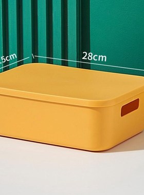 加厚收纳盒杂f物收纳筐厨房书桌塑料整理箱长方形白色储物筐柜新